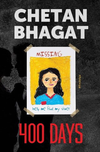 400 Days Paperback – Chetan Bhagat (Author)