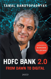 HDFC Bank 2.0 (Paperback) - 	 Tamal Bandyopadhyay