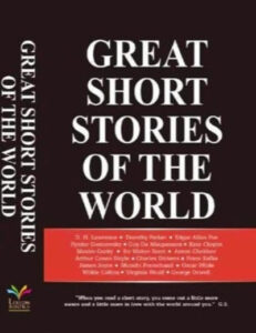 GREAT SHORT STORIES OF THE WORLD by Lexicon