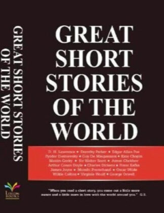 GREAT SHORT STORIES OF THE WORLD by Lexicon