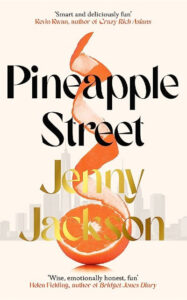 Pineapple Street Paperback by Jenny Jackson