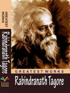 Greatest Works by Rabindranath Tagore (Paperback)