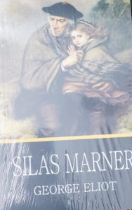 Silas Marner (Paperback) by George Eliot