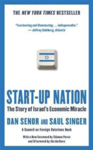 Start-up Nation Paperback – by Dan Senor