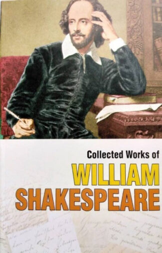 Collected Works Of William Shakespeare (William Shakespeare) (Paperback)