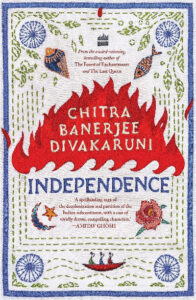 Independence (Paperback) – by Chitra Banerjee Divakaruni