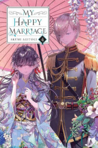 My Happy Marriage Vol. 4  (Paperback) by Akumi Agitogi
