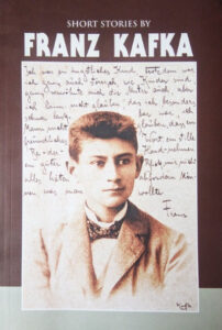 Short Stories by Franz Kafka - Franz Kafka ( Paperback)